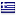 intainstitute.com is hosted in Greece